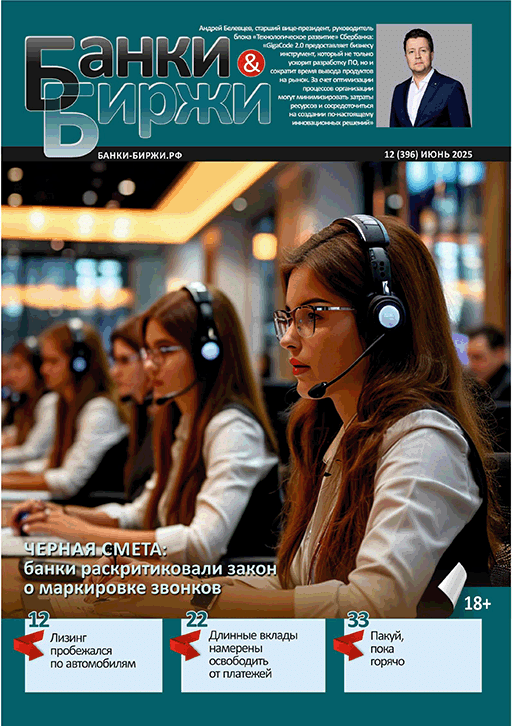 catalog-preview