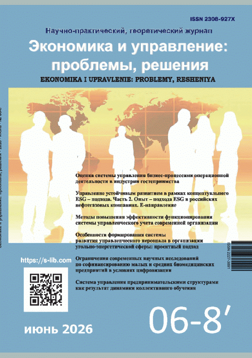 catalog-preview