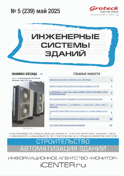 catalog-preview