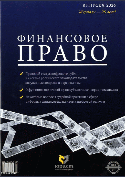 catalog-preview