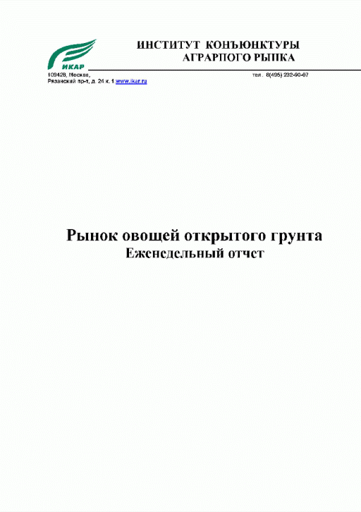 catalog-preview