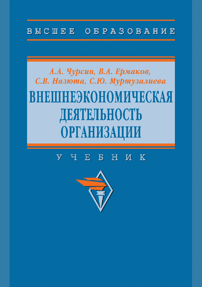 catalog-preview