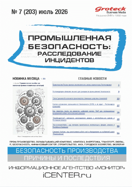 catalog-preview