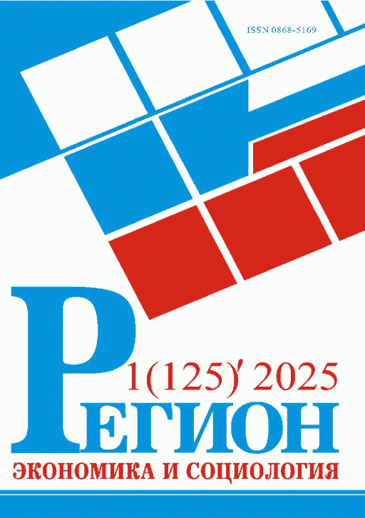catalog-preview