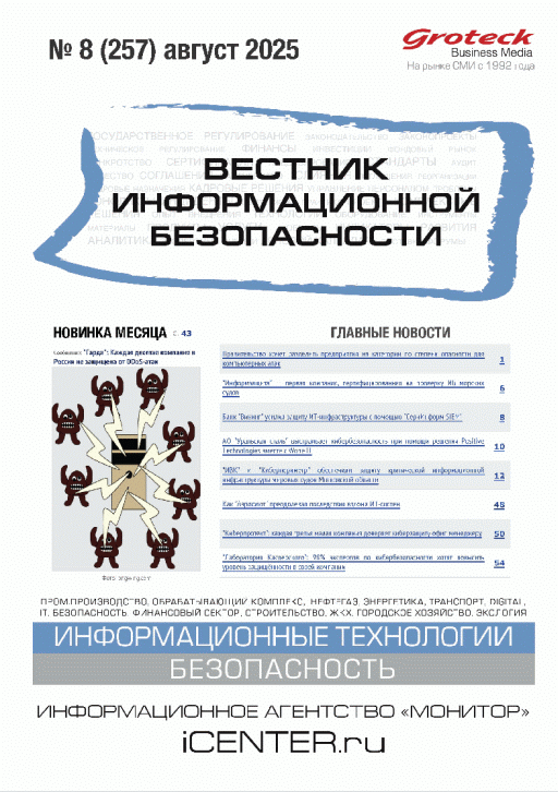catalog-preview