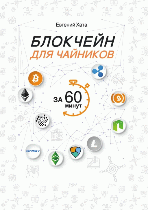 catalog-preview