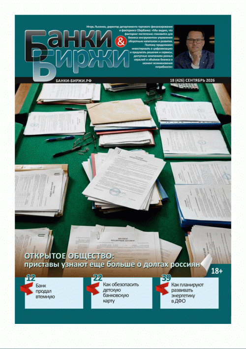 catalog-preview