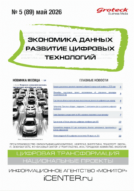 catalog-preview