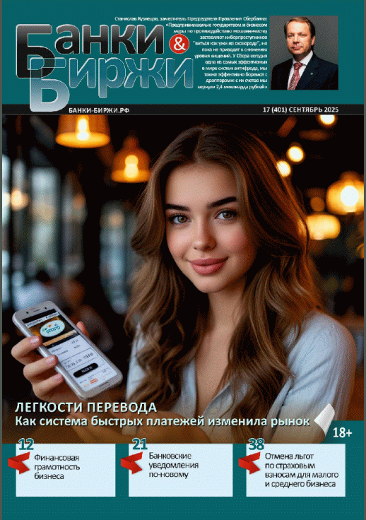 catalog-preview