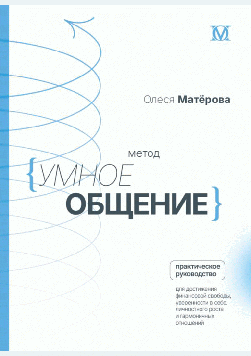 catalog-preview