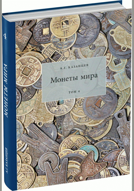 catalog-preview