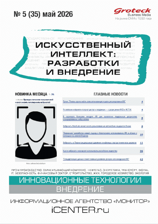 catalog-preview