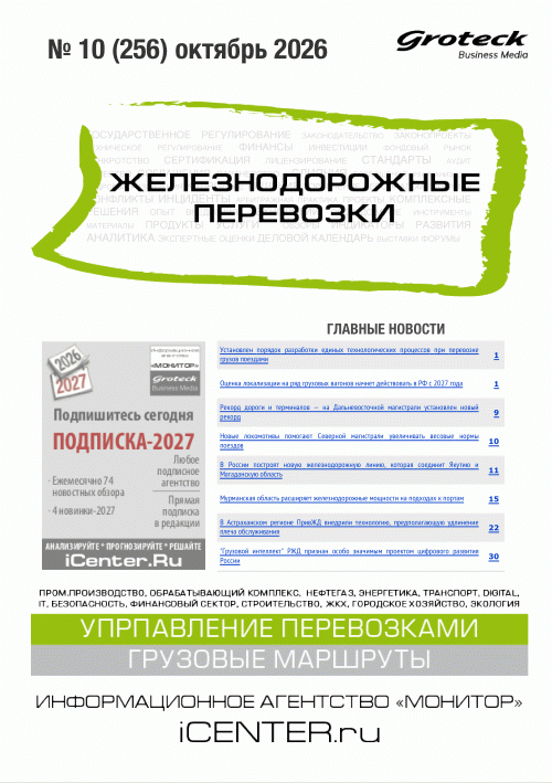 catalog-preview