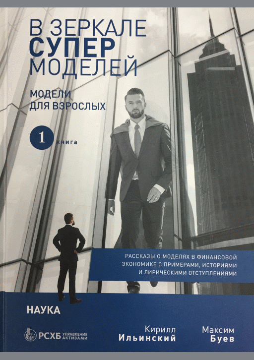 catalog-preview