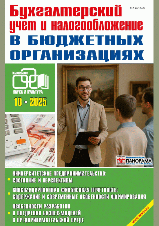 catalog-preview