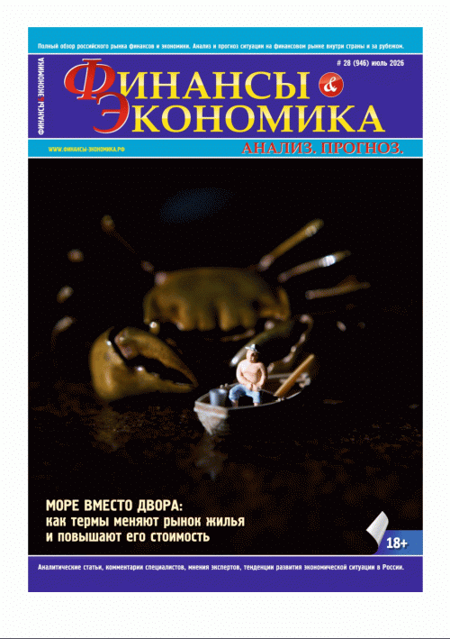 catalog-preview