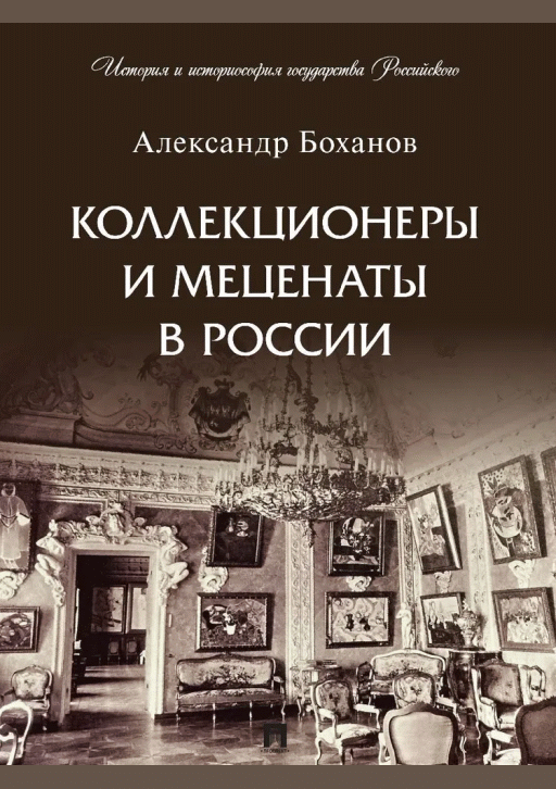 catalog-preview