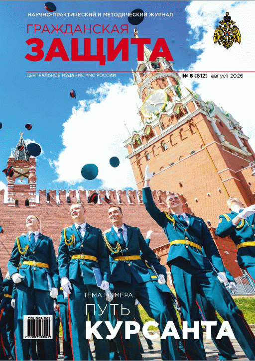 catalog-preview
