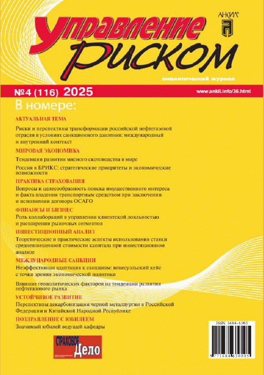 catalog-preview