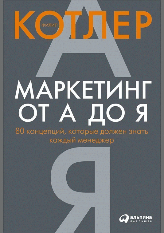 catalog-preview