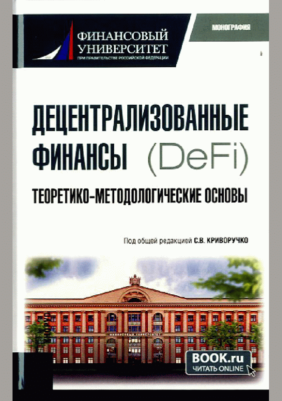 catalog-preview