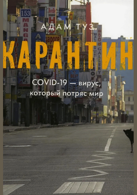 catalog-preview