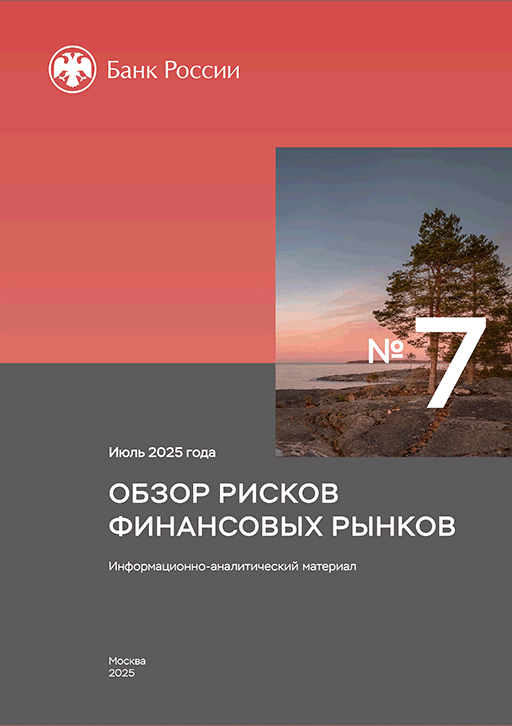 catalog-preview