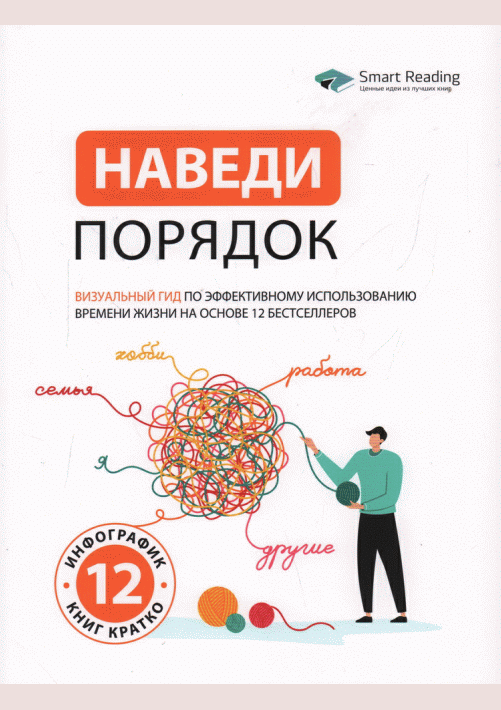 catalog-preview