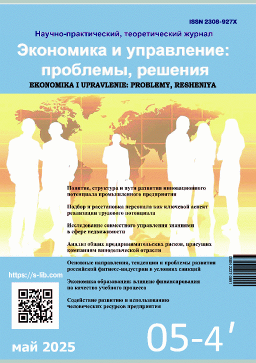 catalog-preview