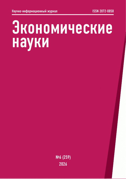 catalog-preview