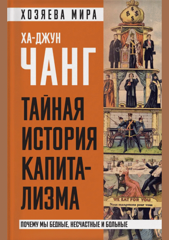 catalog-preview
