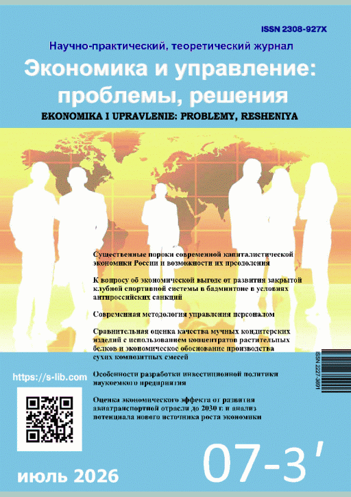 catalog-preview