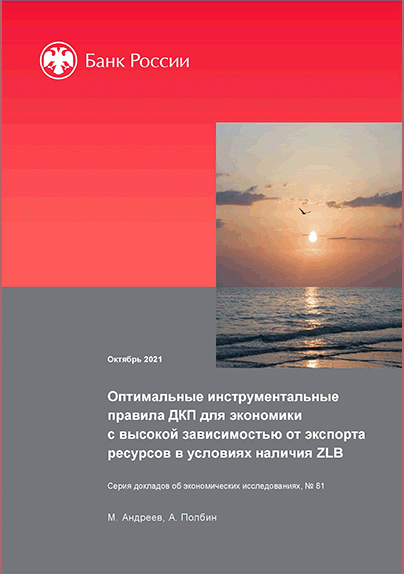 catalog-preview