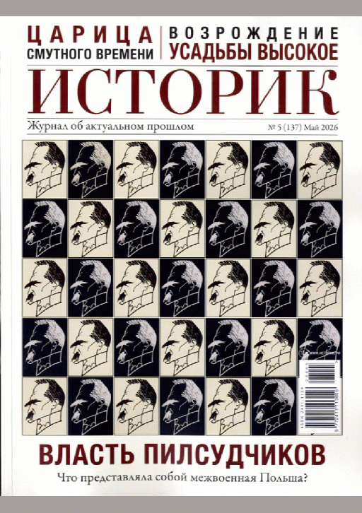catalog-preview