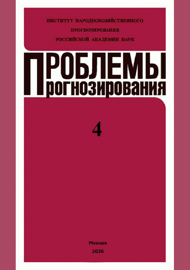 catalog-preview