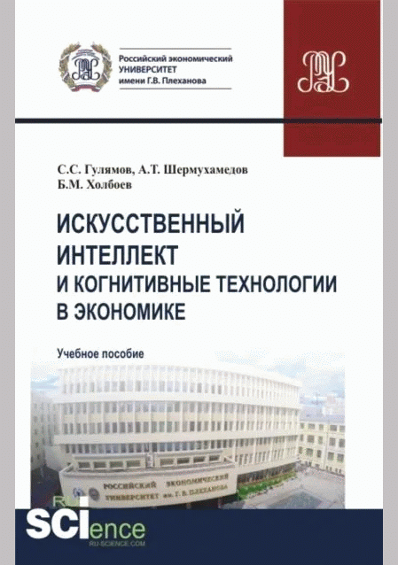 catalog-preview