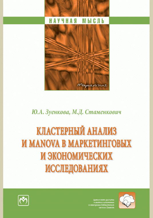 catalog-preview