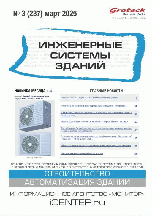 catalog-preview