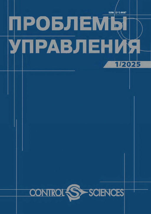 catalog-preview