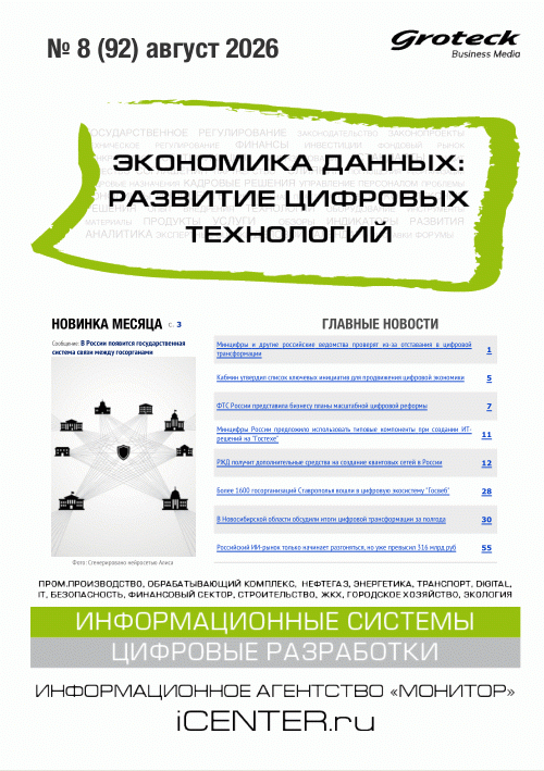 catalog-preview