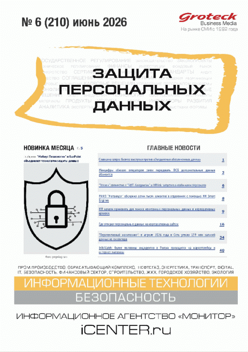 catalog-preview