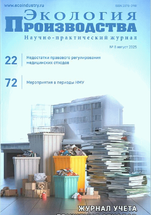 catalog-preview