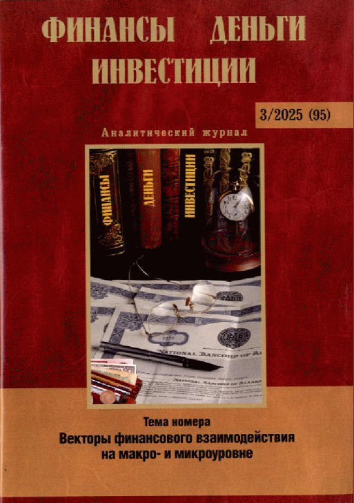 catalog-preview