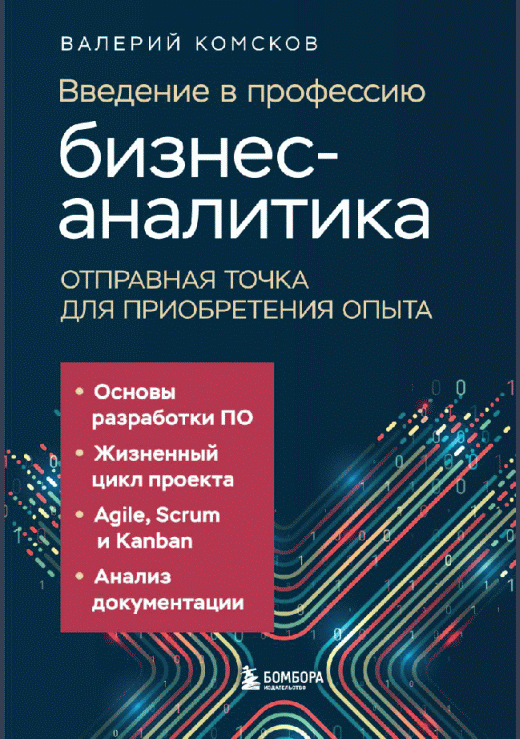 catalog-preview