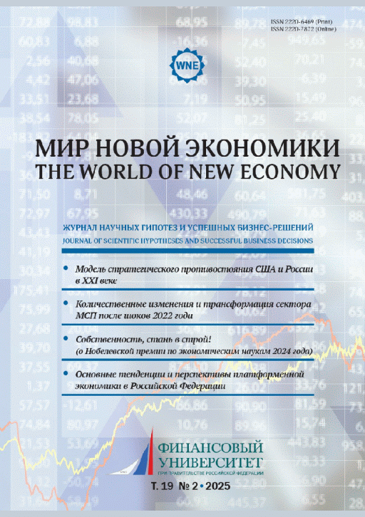 catalog-preview