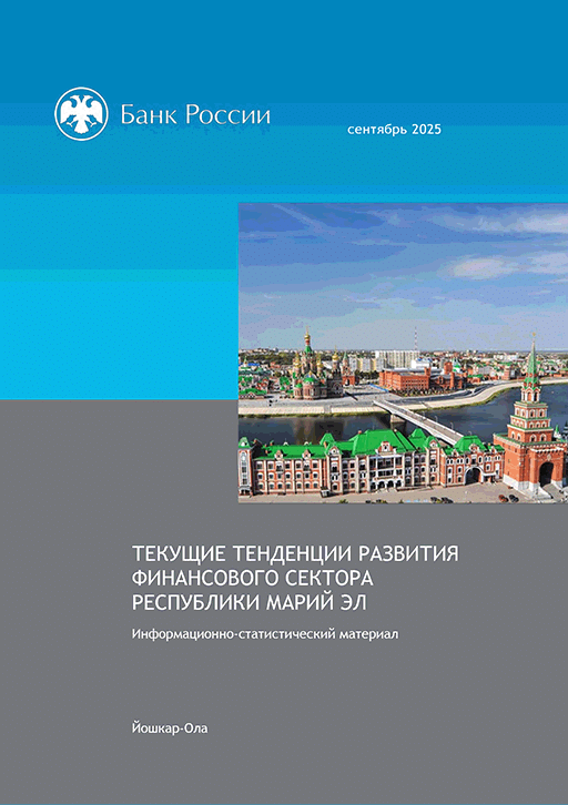 catalog-preview