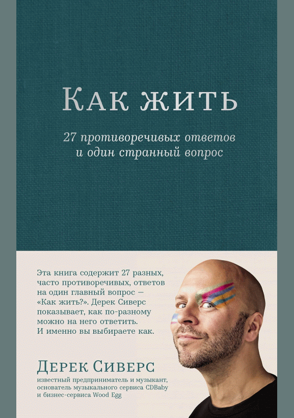 catalog-preview