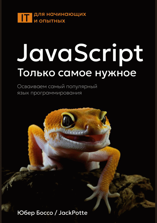 catalog-preview