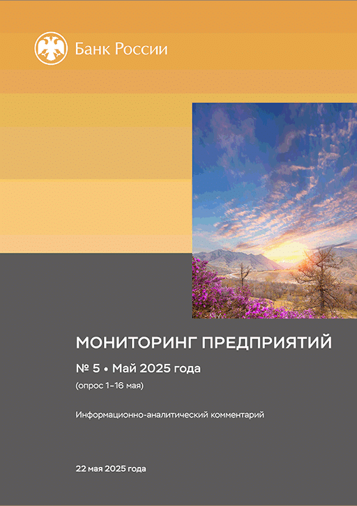 catalog-preview