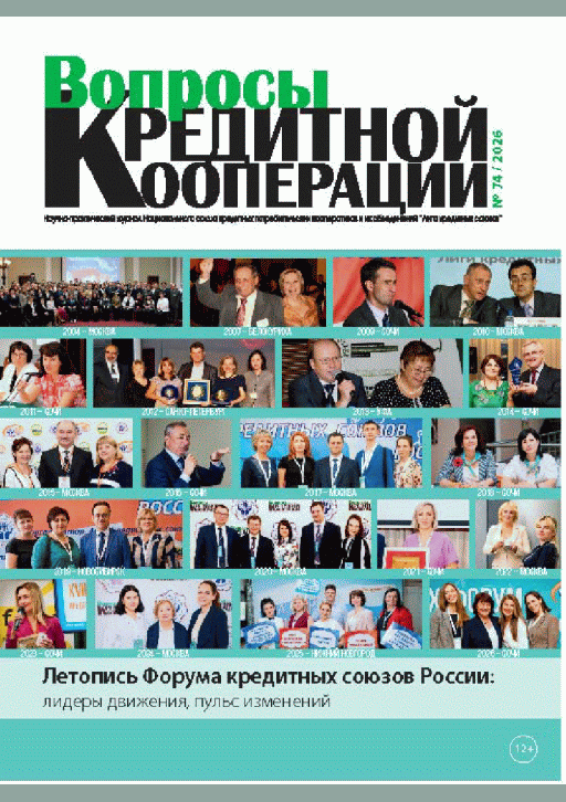 catalog-preview